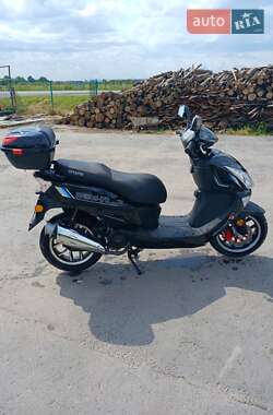 Скутер Spark SP 150S-17 2020 в 