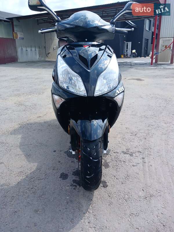 Скутер Spark SP 150S-17 2020 в Буске