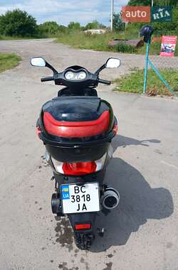 Скутер Spark SP 150S-17 2020 в 