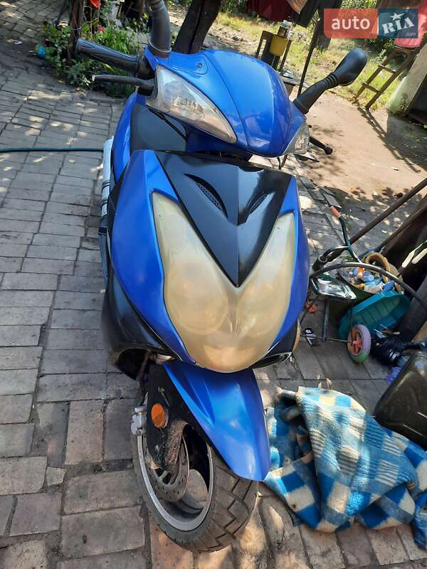 Spark SP 150S-17 2014
