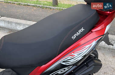 Скутер Spark SP 150S-17B 2020 в 