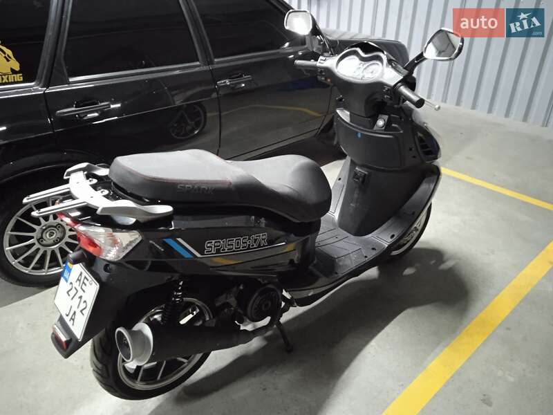 Максі-скутер Spark SP 150S-17R 2019 в Дніпрі