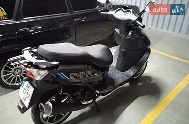 Макси-скутер Spark SP 150S-17R 2019 в 