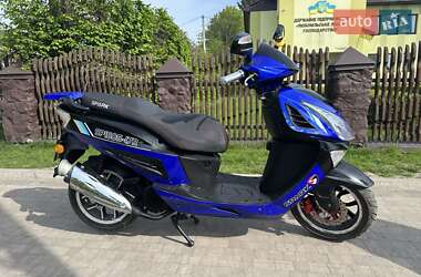 Скутер Spark SP 150S-17R 2020 в 