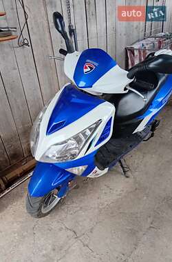 Скутер Spark SP 150S-17R 2018 в 