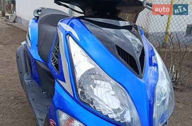 Максі-скутер Spark SP 150S-17R 2025 в Рудки