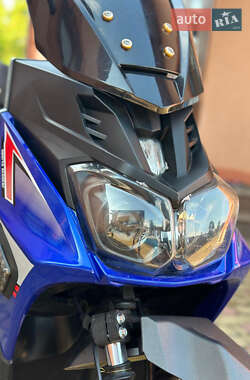 Скутер Spark SP 150S-19B 2019 в 