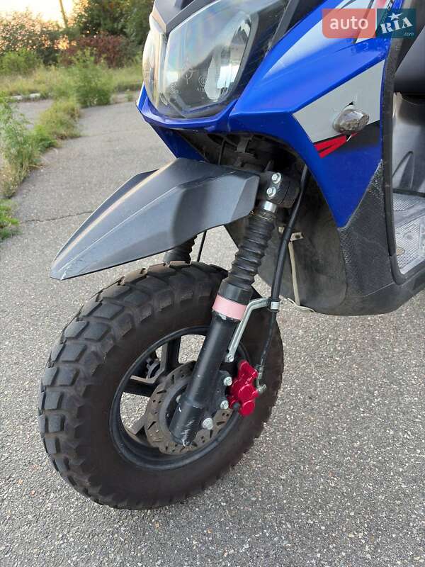 Скутер Spark SP 150S-19B 2019 в Княжичах