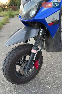 Скутер Spark SP 150S-19B 2019 в 