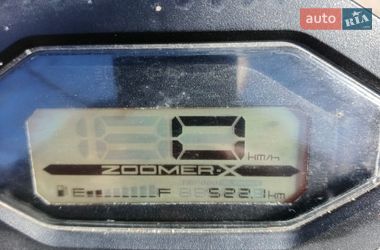 Мотороллер Spark SP 150S-23 2022 в Христиновке