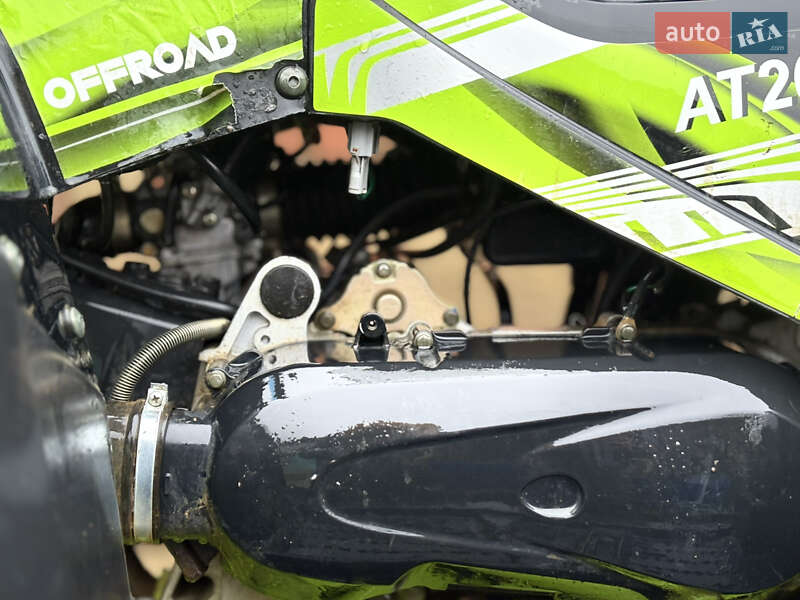Квадроцикл спортивный Spark SP 200-2 2022 в Вижнице
