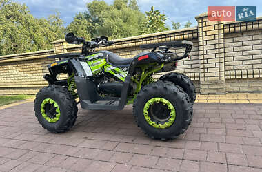 Квадроцикл спортивный Spark SP 200-2 2024 в 