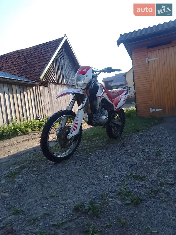 Spark SP 200 2020