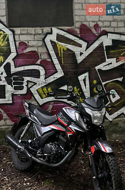 Мотоцикл Классик Spark SP 200R-17 2024 в 