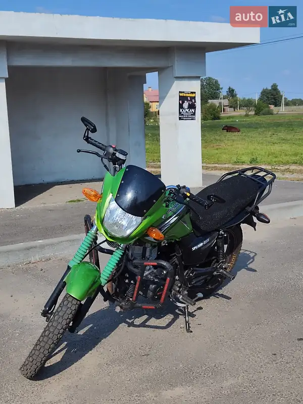 Spark SP 200R-25B 2021