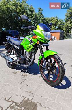 Spark SP 200R-25I 2021