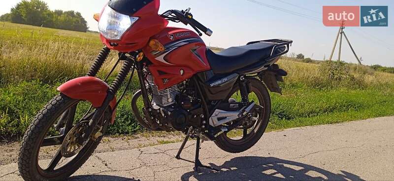 Мотоцикл Классік Spark SP 200R-25I 2021 в Зіньківі