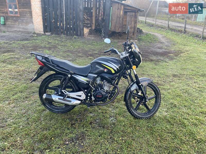 Spark SP 200R-25I 2020