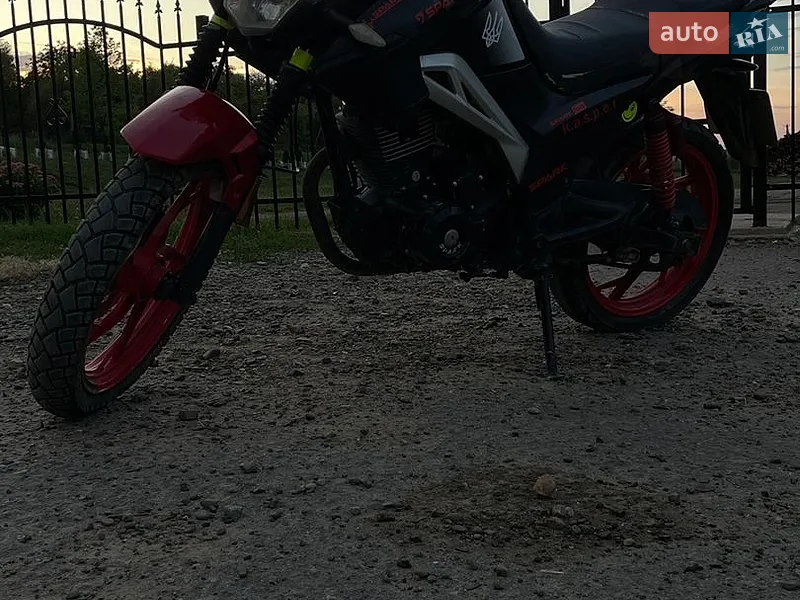 Spark SP 200R-27 2021