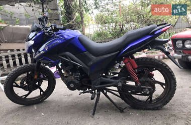 Мотоцикл Классик Spark SP 200R-29 2023 в Вольнянске