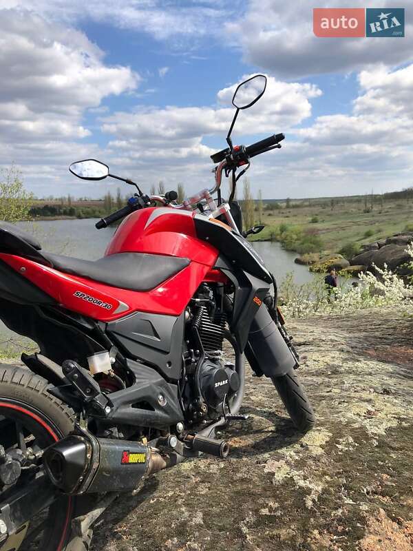 Мотоцикл Классік Spark SP 200R-30 2023 в Кропивницькому