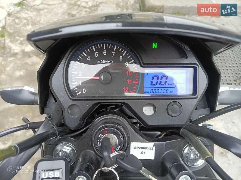 Мотоцикл Кросс Spark SP 200R-32 2023 в Киеве фото 10 Мотоцикл Кросс Spark SP 200R-32 2023 в Киеве