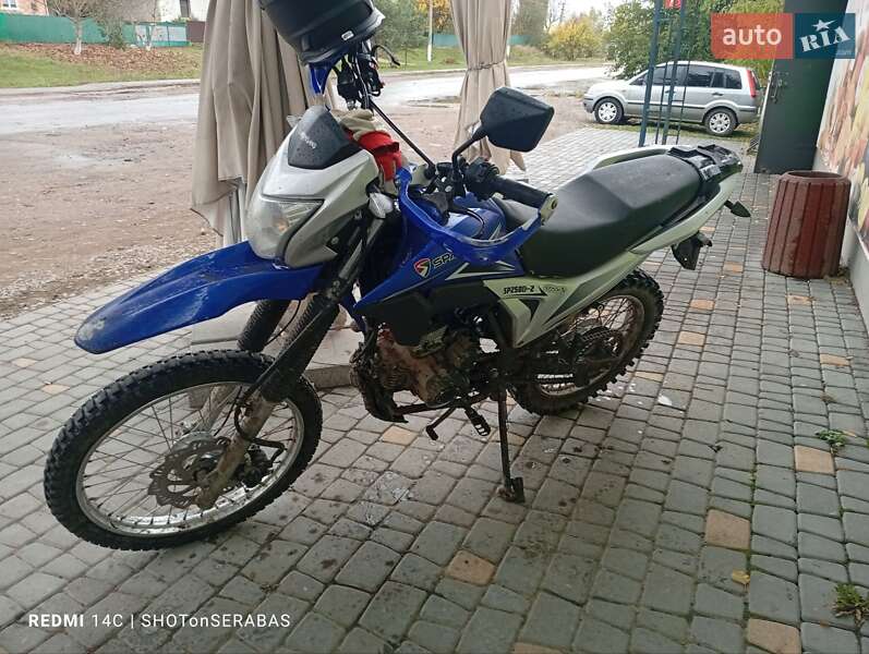 Мотоцикл Кросс Spark SP 250D-2 2021 в Ильинцах