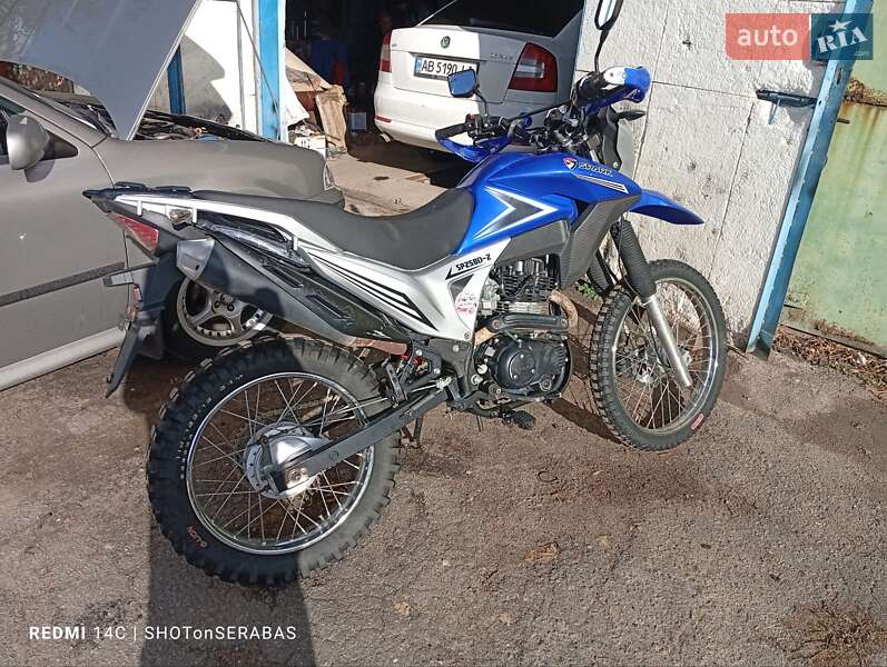 Мотоцикл Кросс Spark SP 250D-2 2021 в Ильинцах