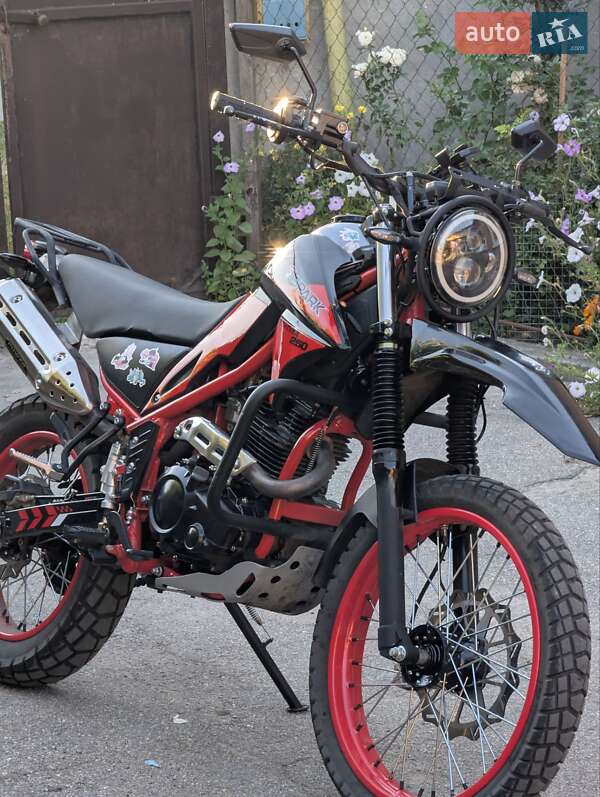 Spark SP 250D-3 2021