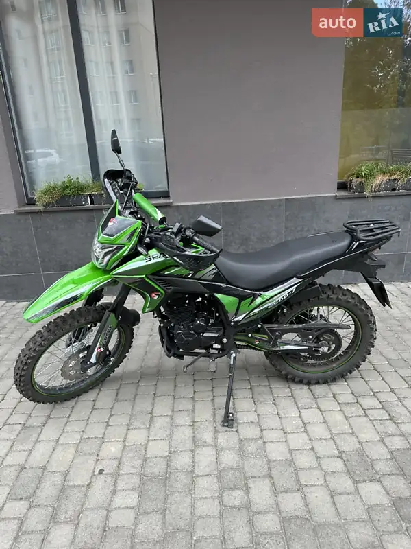 Spark SP 250D-7 2023