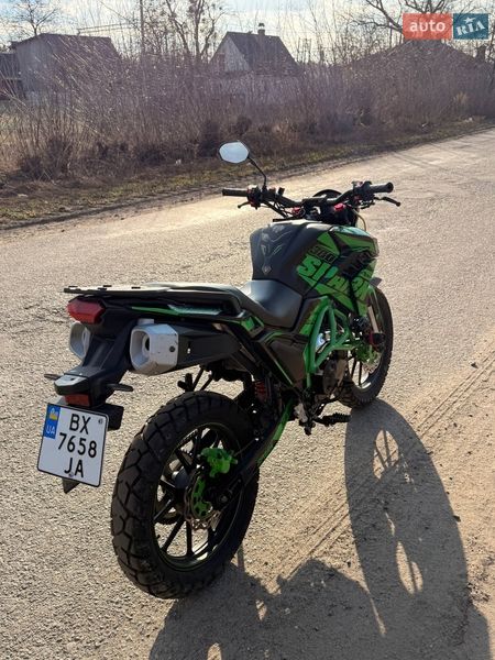 Мотоцикл Туризм Spark SP 300T-2 2024 в Славуті