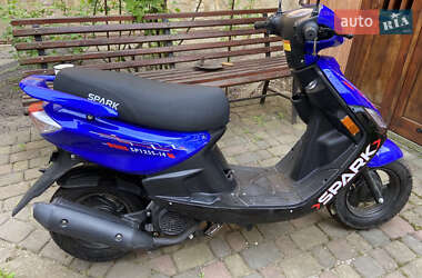 Spark SP 2020