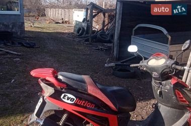 Скутер Sparta SD149 2020 в Миргороде