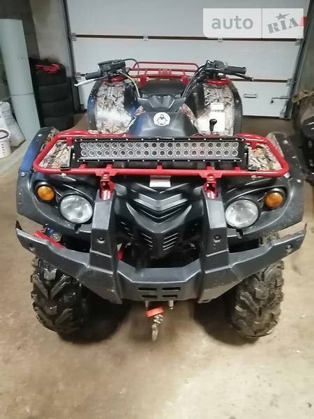 Speed Gear 500