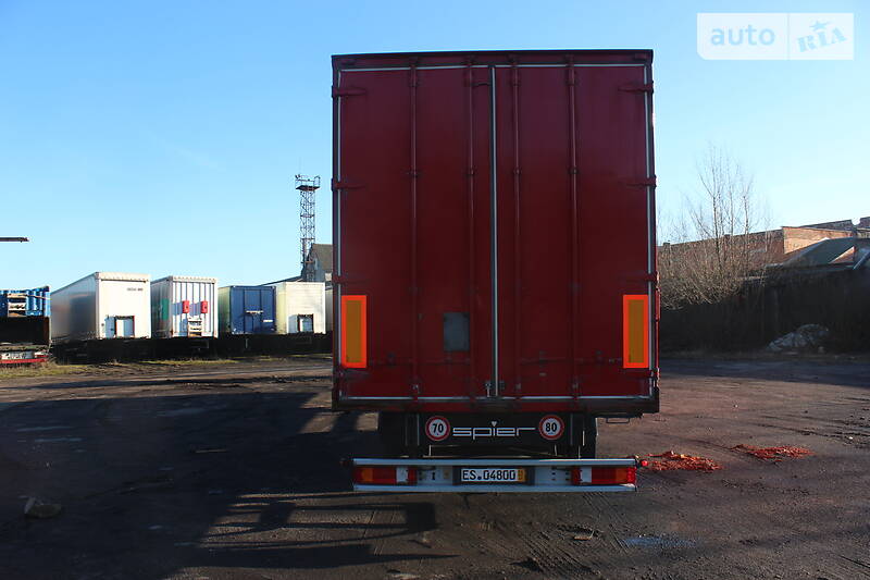 Изотермическая будка Spier AGL 2002 в Хусте