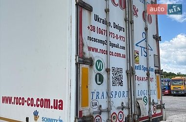 Фургон полуприцеп Spier SGL 2005 в Днепре