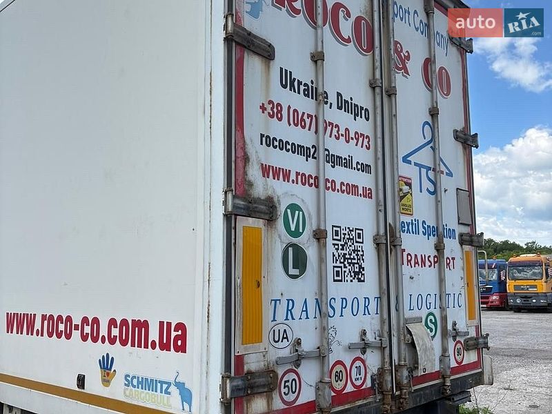 Фургон полуприцеп Spier SGL 2005 в Днепре