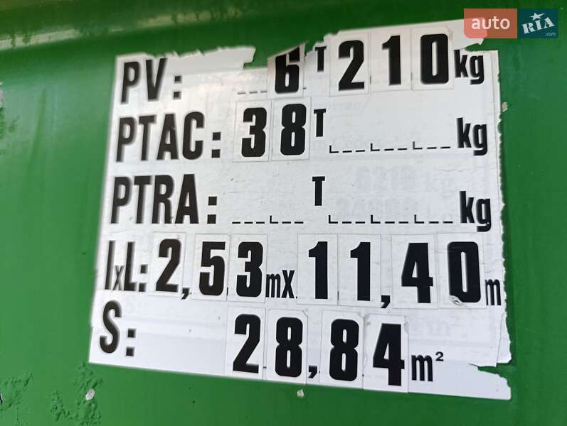 Зерновоз - полуприцеп Spitzer S27DS 2001 в Ровно фото 5 Зерновоз - полуприцеп Spitzer S27DS 2001 в Ровно