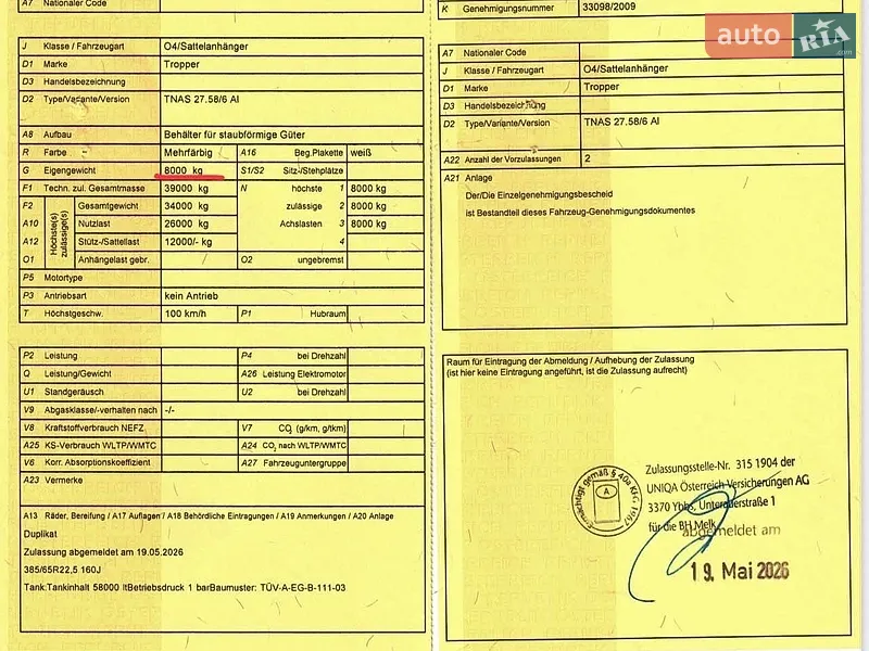 Цистерна напівпричіп Spitzer SF 2009 в Львові документ 2 фото Цистерна напівпричіп Spitzer SF 2009 в Львові документ