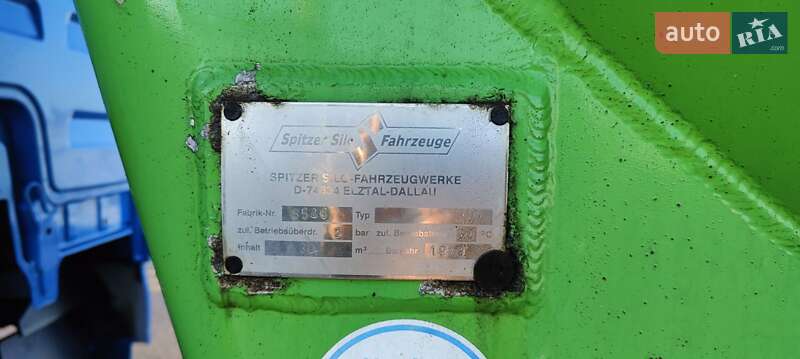 Цистерна Spitzer Silos 1999 в Глыбокой