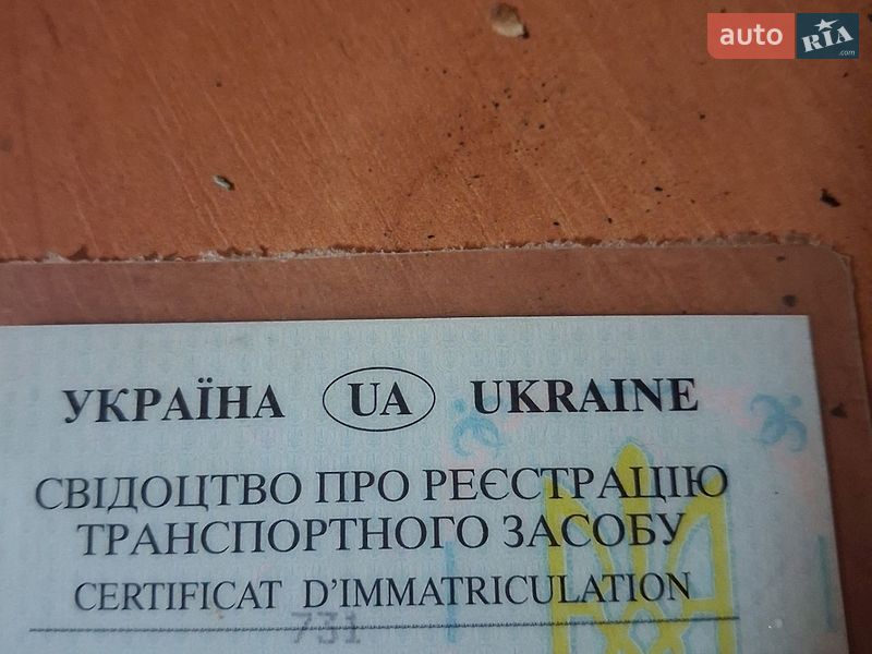 Легковой прицеп Спутник Спутник 2000 в Обухове