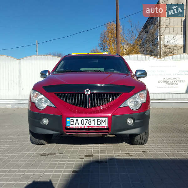 Внедорожник / Кроссовер SsangYong Actyon 2008 в Кропивницком фото 2 Внедорожник / Кроссовер SsangYong Actyon 2008 в Кропивницком