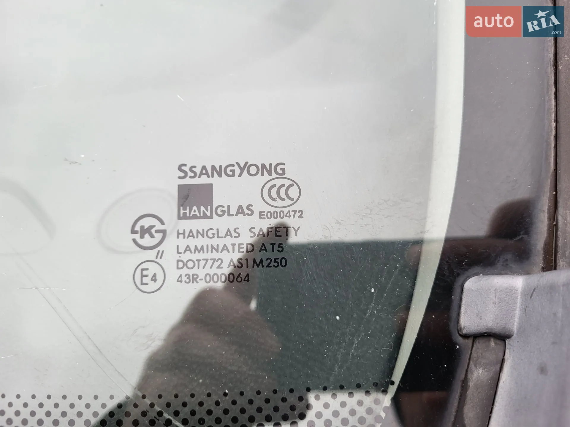 2011 SsangYong Actyon - мініатюра 9