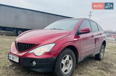 Позашляховик / Кросовер SsangYong Actyon 2008 в Білогородці