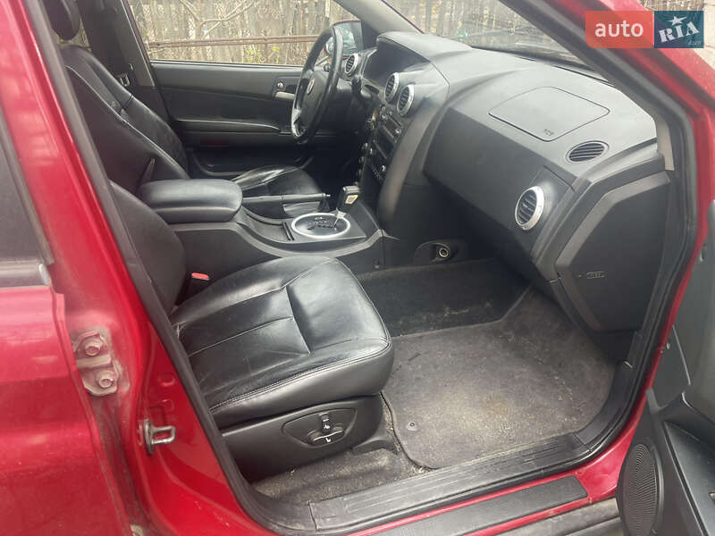 Позашляховик / Кросовер SsangYong Actyon 2008 в Кам'янському