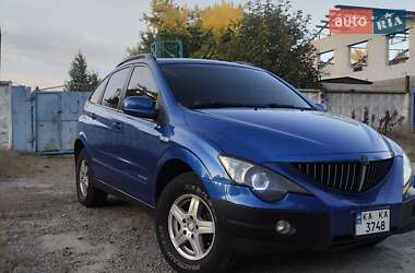 Внедорожник / Кроссовер SsangYong Actyon 2008 в Киеве