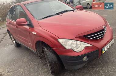 Внедорожник / Кроссовер SsangYong Actyon 2007 в Фастове