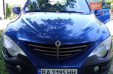 Позашляховик / Кросовер SsangYong Actyon 2008 в Кропивницькому