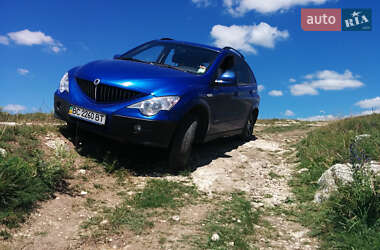 Внедорожник / Кроссовер SsangYong Actyon 2008 в Львове