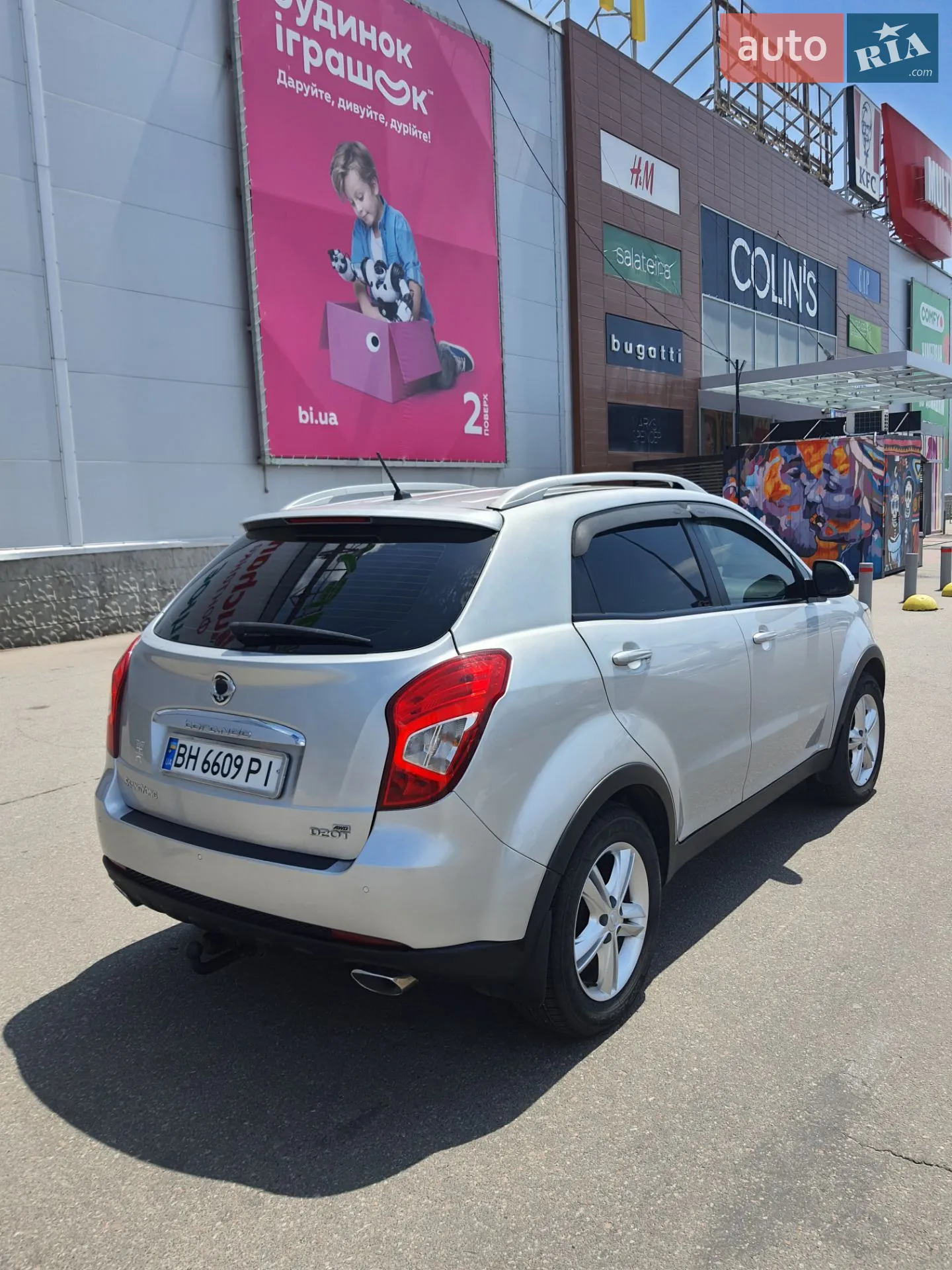 2014 SsangYong Korando - мініатюра 4